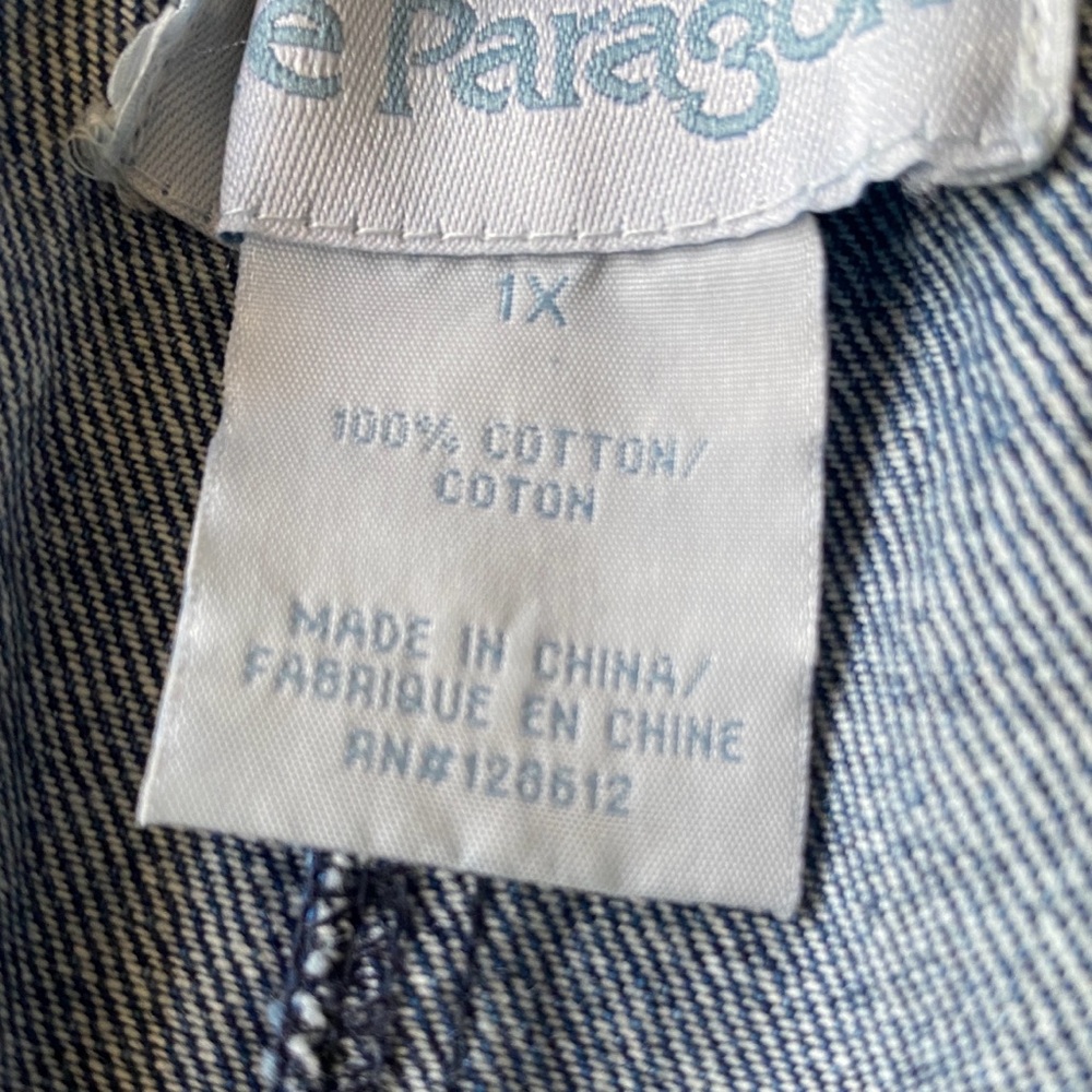 The Paragon Denim Maxi Skirt - Picture 10 of 15
